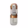 ست جای ادویه 2 پارچه هانه مدل HN-2909