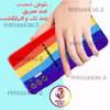 کاور مدل RED-HAFT 22 مناسب برای گوشی موبایل موتورولا Moto G9 Plus