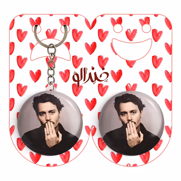 پیکسل خندالو مدل جانی دپ کد 3301 به همراه جاکلیدی