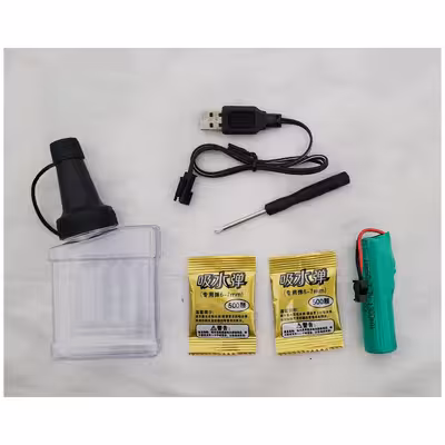 تانک بازی کنترلی طرح افرود مدل تیر انداز کد 9773