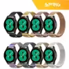 بند اسپریگ مدل New Milanese مناسب برای ساعت هوشمند سامسونگ Galaxy Watch 5 40mm / Watch 5 44mm / Watch 5 pro 45mm