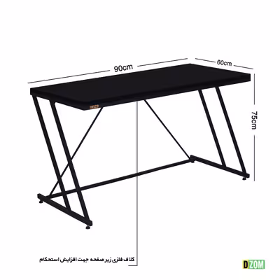 میز اداری دیزم مدل TLD-77E25-90BONE