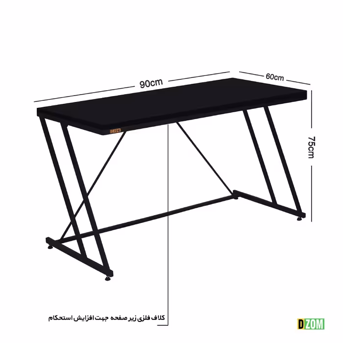 میز اداری دیزم مدل TLD-77E25-90BONE