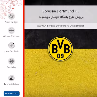 برچسب پوششی ماهوت مدل Borussia Dortmund FC مناسب برای گوشی موبایل شیائومی Poco X4 GT