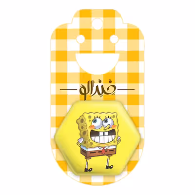 پیکسل خندالو طرح باب اسفنجی مدل شش ضلعی کد 4740