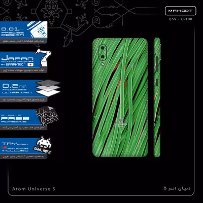 برچسب پوششی ماهوت مدل Atom Universe 5-FullSkin مناسب برای گوشی موبایل سامسونگ Galaxy A02