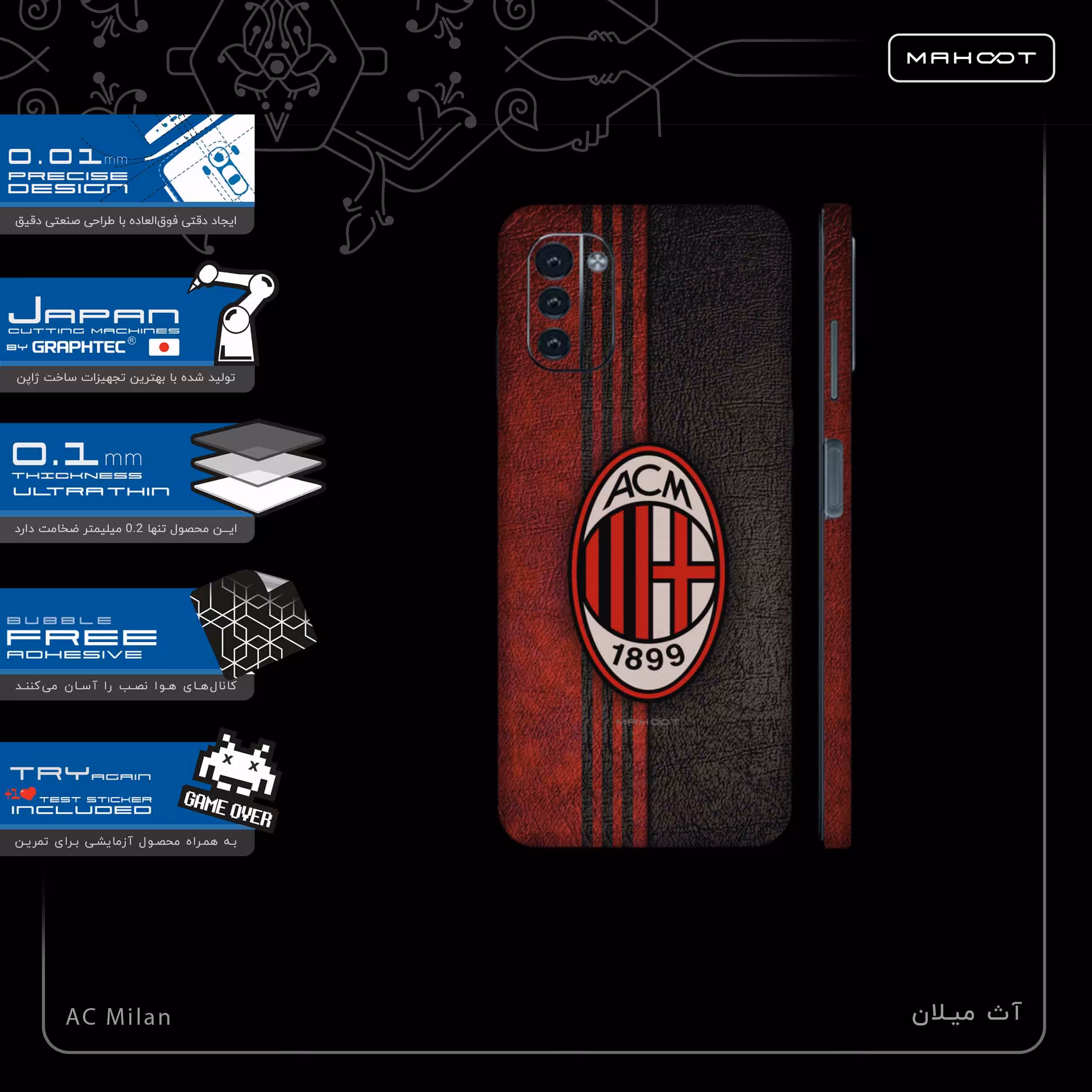 برچسب پوششی ماهوت مدل AC-Milan-FullSkin مناسب برای گوشی موبایل نوکیا G21