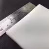 تخته چرم دوزی مدل T-10X10