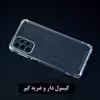 کاور گاردین گارد مدل Jelly مناسب برای گوشی موبایل اپل Iphone 13 Pro Max 