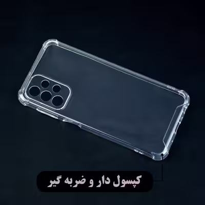 کاور گاردین گارد مدل Jelly مناسب برای گوشی موبایل اپل Iphone 13 Pro Max 