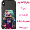 کاور مدل DASM مناسب برای گوشی موبایل اپل Iphone XS Max