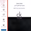 برچسب پوششی ماهوت مدل Calvin Klein مناسب برای گوشی موبایل سامسونگ Galaxy S20
