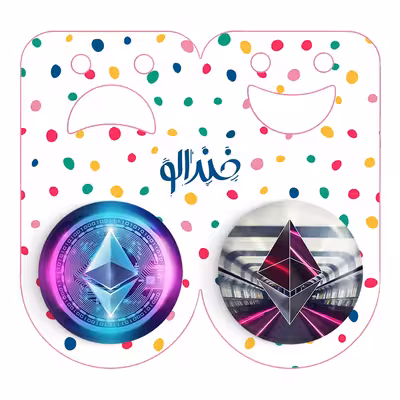 پیکسل خندالو مدل ارز دیجیتال اتریوم کد 1088810885 مجموعه 2 عددی