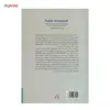 کتاب سنجش خانواده اثر رادنی نرس