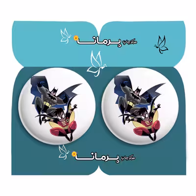 پیکسل پرمانه طرح بتمن کد pm2n.29335 مجموعه 2 عددی