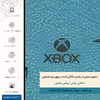 برچسب پوششی ماهوت مدل BL-XBOX مناسب برای گوشی موبایل سامسونگ Galaxy S21 FE 5G