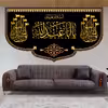 پرچم مدل کتیبه پشت منبری امام حسین (ع) کد 7723M