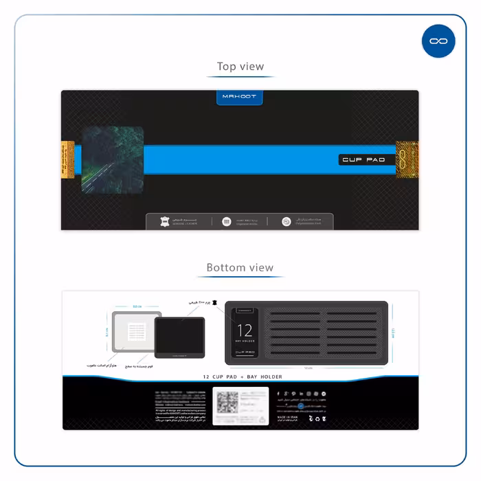 زیر لیوانی ماهوت مدل Jungle بسته 12 عددی