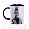 ماگ هومرو طرح زین مالک مدل MG5350