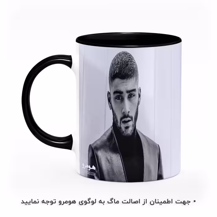 ماگ هومرو طرح زین مالک مدل MG5350