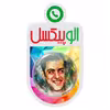 پیکسل الوپیکسل طرح سلمان خان کد 1016 مجموعه 9 عددی