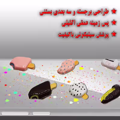 کاور لاین کینگ مدل kaktoosghalbdar مناسب برای گوشی موبایل اپل iphone X XS