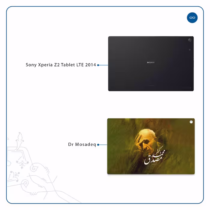 برچسب پوششی ماهوت مدل Dr-Mosadeq مناسب برای تبلت سونی Xperia Z2 Tablet LTE 2014