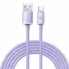 کابل تبدیل USB به USB-C باسئوس مدل CAJY0005 طول 2 متر