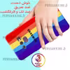 کاور مدل RED-HAFT 21 مناسب برای گوشی موبایل سامسونگ Galaxy Note 9
