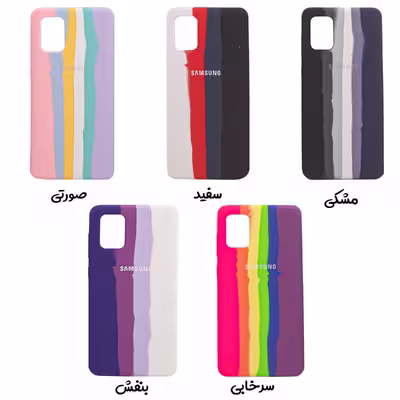 کاور کلاسیک طرح آبرنگی مدل سیلیکون کد KHO.172 مناسب برای گوشی موبایل سامسونگ Galaxy A52S / A52