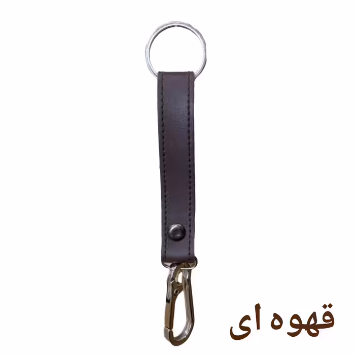 جاکلیدی مدل KEY FREE