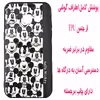 کاور مدل DASM مناسب برای گوشی موبایل سامسونگ Galaxy A3 2017 A320