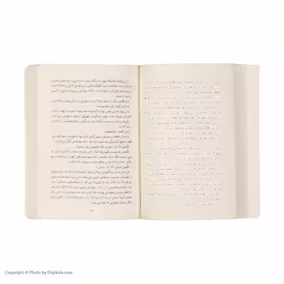 کتاب حشرات ویرانگر سرنگونی 2 اثر کنت اوپل انتشارات پرتقال