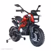 موتور شارژی لاودیس مدل ZR5616