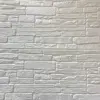 دیوارپوش مدل فومی پشت چسب دار طرح سنگ صخره‌ای بسته 10 عددی