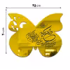 آینه دکوماتوس طرح وان یکاد پروانه مدل IND110