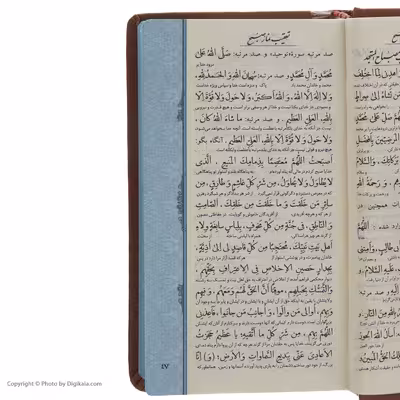 قلم قرآنی آوای هوشمند قلم مدل مفاتیح الملکوت مجموعه 5 عددی