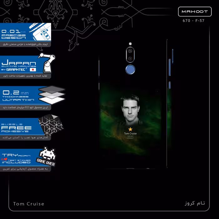 برچسب پوششی ماهوت مدل Tom Cruise-FullSkin مناسب برای گوشی موبایل هوآوی Mate 10 Lite