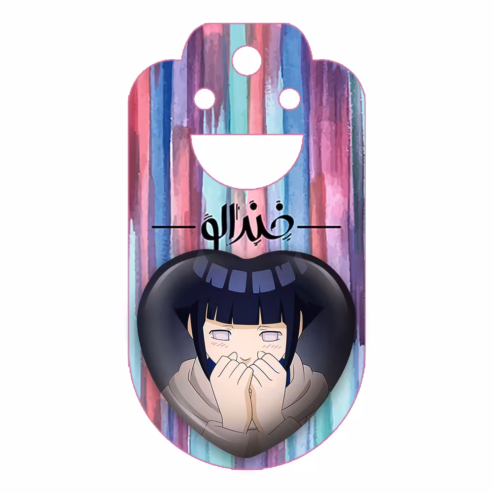 پیکسل خندالو طرح هیناتا هیوگا انیمه ناروتو مدل قلبی کد 11245