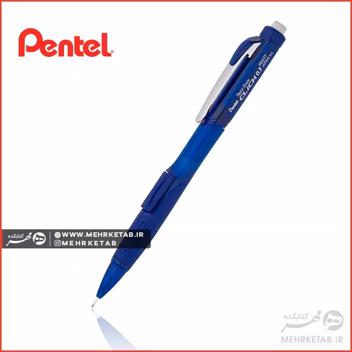 مداد مکانیکی (اتود) پنتل مدل Twist-erase Click