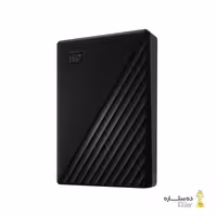 هارد اکسترنال وسترن دیجیتال مدل My Passport ظرفیت 2 ترابایت