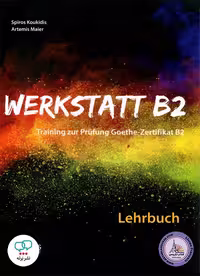 کتاب آزمون آلمانی ورکشتات Werkstatt B2 lehrbuch