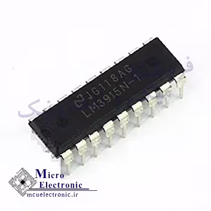 آی سی LM3915N