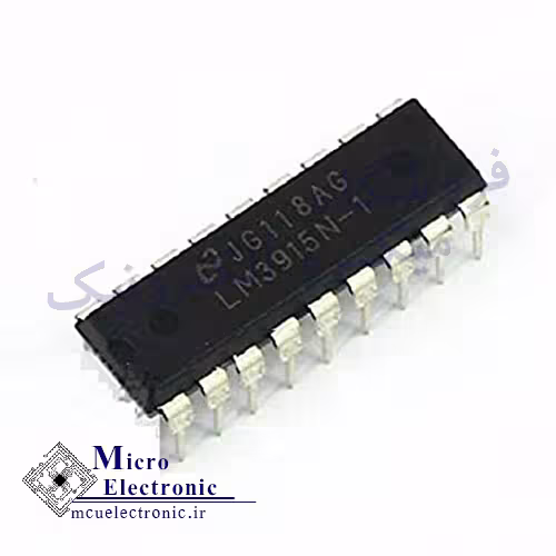 آی سی LM3915N