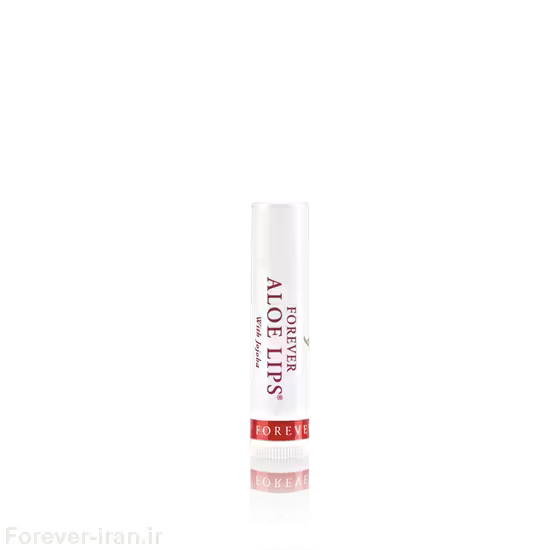 لیپس لب فوراور   آلوئه ورا (مرطوب کننده لب با روغن جوجوبا) | Forever Aloe Lips