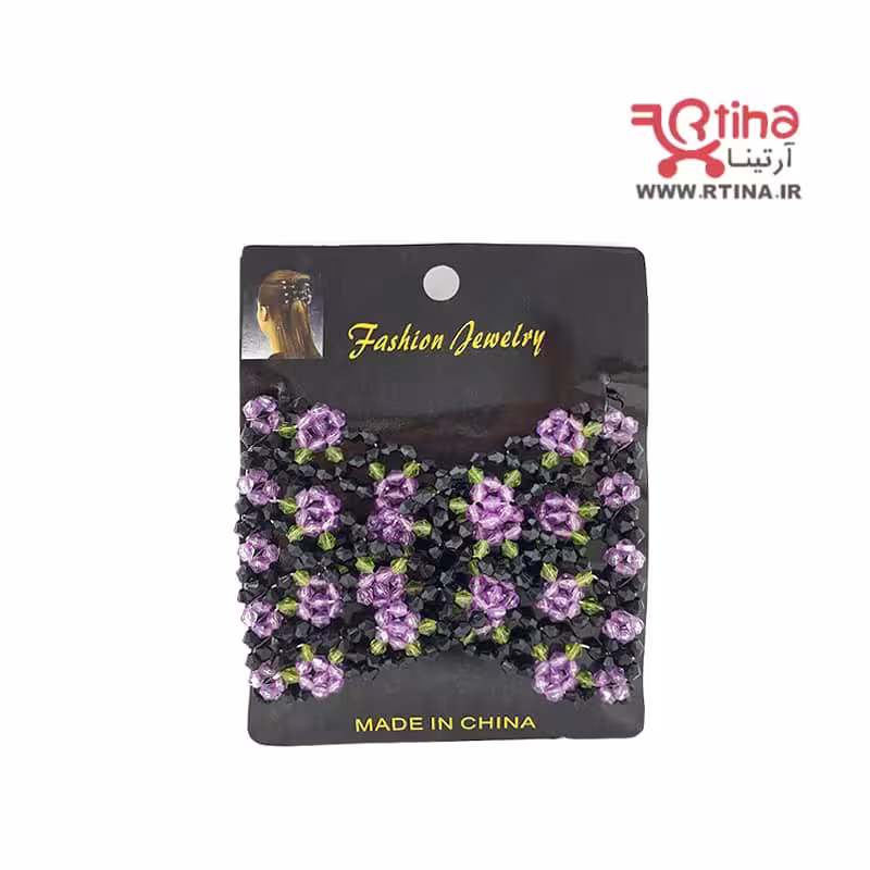 شانه کشی مو جادویی رنگ بنفش