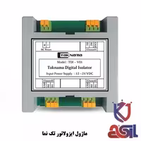 ماژول ایزولاتور تک نما