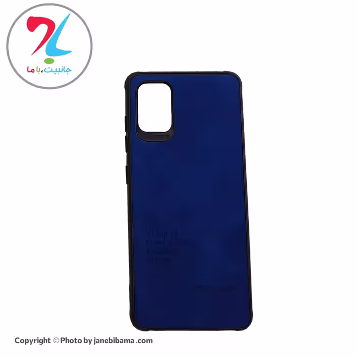 قاب گوشی سامسونگ Samsung A51 مدل ASN-007 - آبی کاربنی