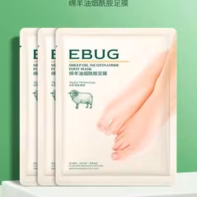 ماسک پا ورقه ای روغن بز ایباگ