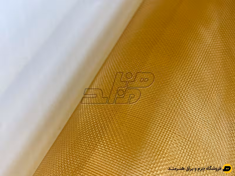 توری ضخیم رنگ عسلی